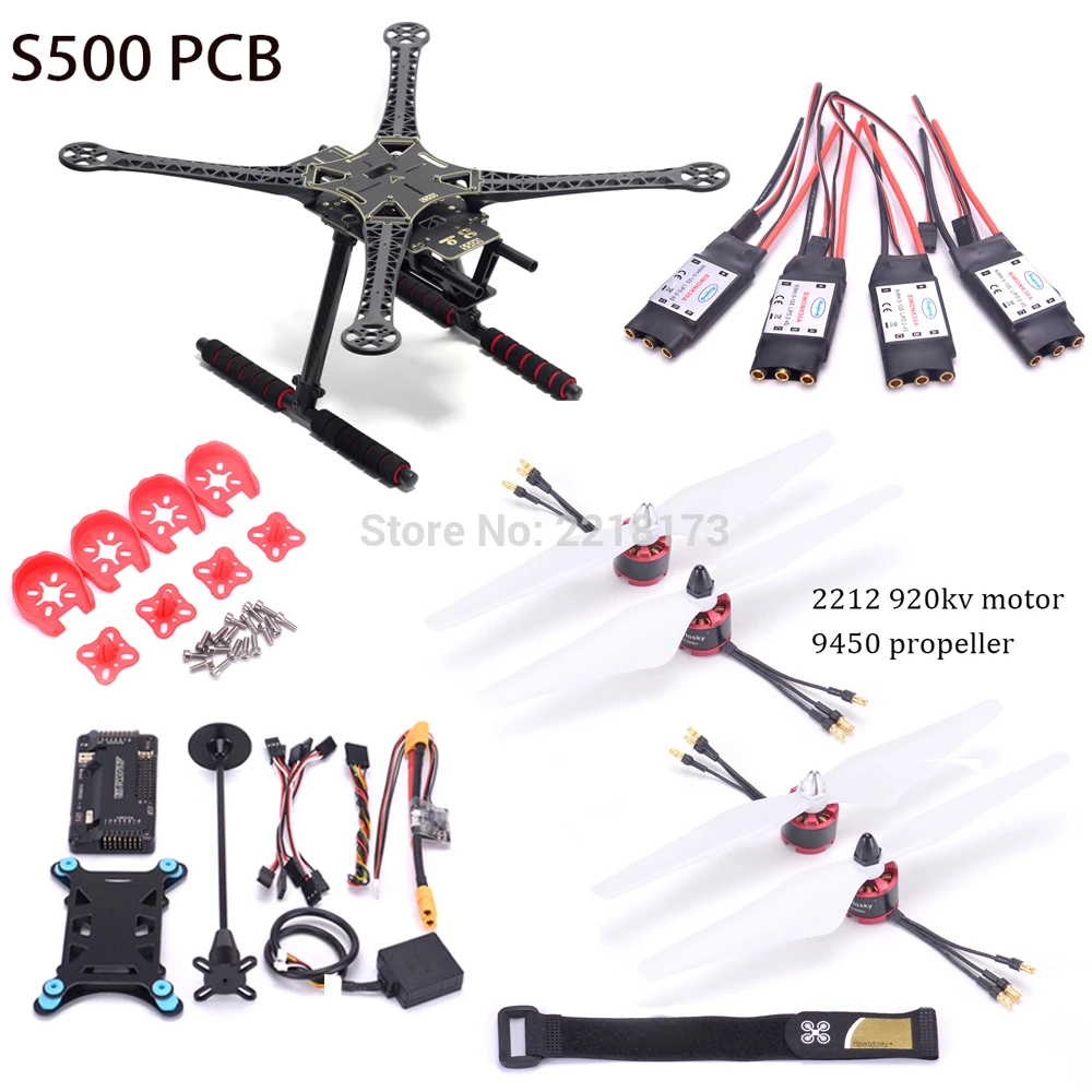 S500 APM2.6 2212 920kv 9450