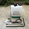 Garden Supplies