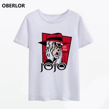 JoJo невероятное приключение Забавные футболки для мужчин/Женская обувь для косплея; аниме футболка с набивным рисунком Повседневное футболка в стиле «хип-хоп» белые футболки мужской/женский