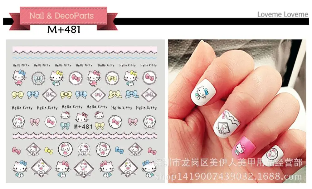 Классический японский и корейский красивый мультяшный Переводные стикеры наклейки для ногтей для детей наклейки для ногтей m479-487