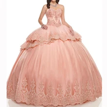 Отличный quinceañeras vertidos de 15 anos возлюбленной бальное платье c аппликациями кружево Съемная юбка vestido Quinceanera