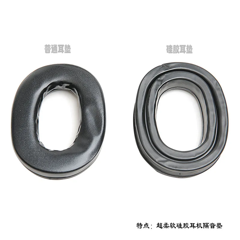 FCS 5