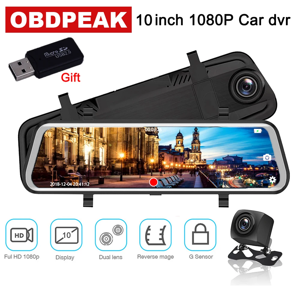 

Car DVR 10 inch Touch stream media Screen Rearview Mirror dash Camera Video Recorder FHD 1080P DVR Mirror Dash cam Registrator