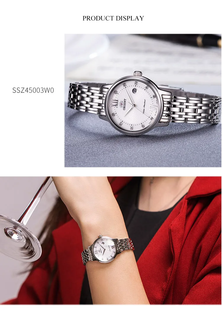 SSZ45001W0-ENG_05