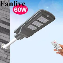 6PCS 20W 40W 60W Integrated Waterproof Body Garden Outdoor Lights Energy Saving Solar Street Lamp Remote Control