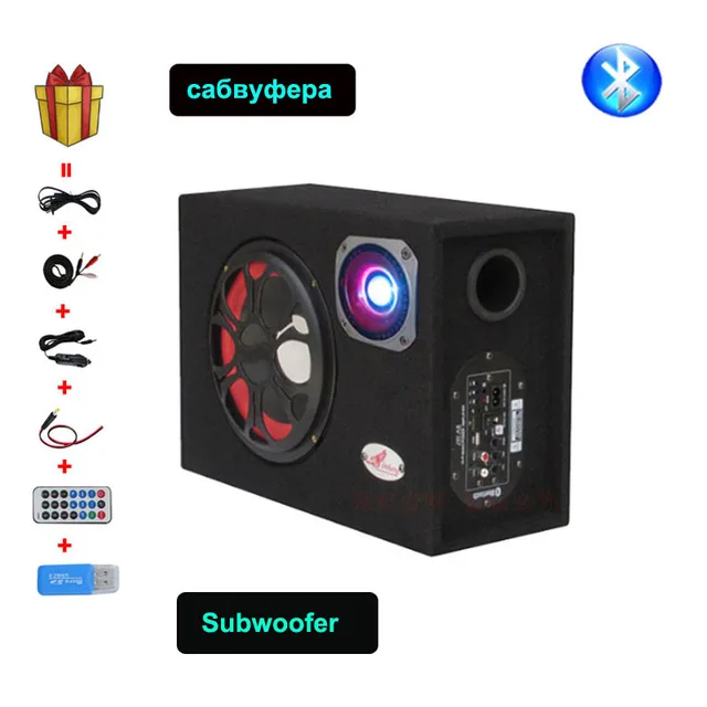 5Inch 12V 24V 220V Square Bluetooth Active Speakers Subwoofer Motorcycle Home/ Car / Computer