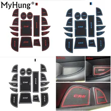Высокое качество Non-Slip световой Межкомнатная дверь Кубок мат авто аксессуары подходят для Mazda CX-5 CX5 2013 2014 стайлинга автомобилей 16 шт.