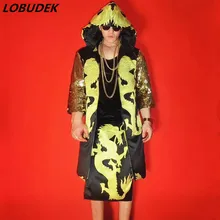 Желтый блёстки длинное пальто 3D печать брюки мужской костюм бар ночной клуб певица звезда вокальный концертный костюм модель Подиум сценические наряды