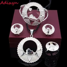 Новые ювелирные изделия с дизайном «карта» комплект посеребренный эритрейский/Эфиопский/Африканское ожерелье/кулон/браслет/серьги/кольцо свадебные комплекты ювелирных изделий