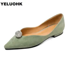 Брендовая Весенняя женская обувь с острым носком женская обувь на плоской подошве со стразами без застежки Женские повседневные лоферы