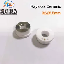 Laser Ceramic Dia.32mm/28.5mm Raytools empower For Bodor/TQ/GN fiber laser cutting machines nozzle holder agents wanted