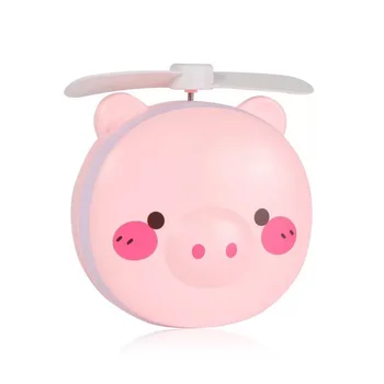 

Pig Beauty Portable Mini USB Fan Charging Handheld Fan with LED Light Mirror Pocket fashionable Portable Small Fan home travel