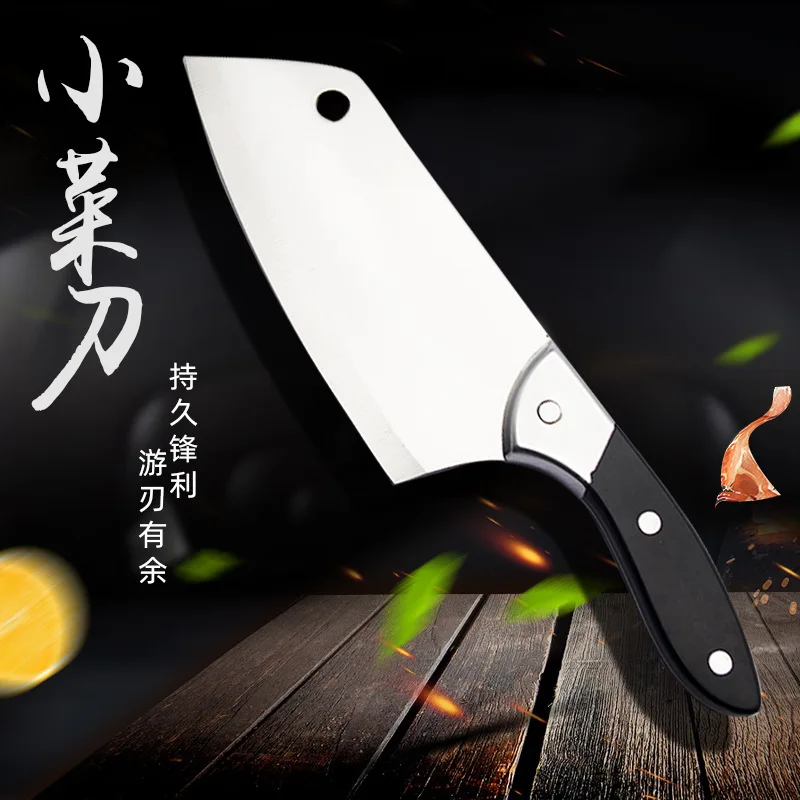 

SHUOJI Professional Kitchen Knife 7 Inch Sharp Blade Chopping Chef Knife 5Cr15 Stainless Steel Cooking Knife 58HRC Cleaver Tool
