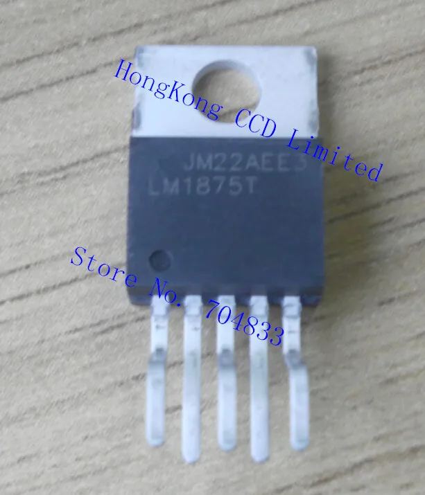 

LM1875T