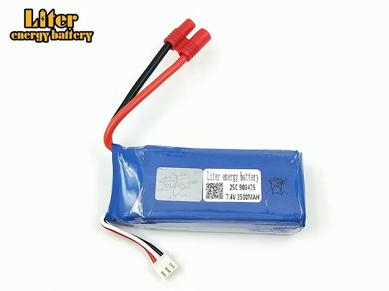 7,4 V 2500 мА/ч, X8C X8W X8G Квадрокоптер 7,4 V 2500 ма • ч, высокоемкая литий-полимерный аккумулятор 903475 множество торговых точек № 6 штепсельной вилки