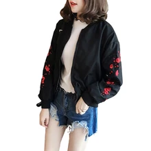 Spring весенняя куртка королева вышивка Бомбер куртка Женская Harajuku куртка-пилот пальто Повседневная печать базовые бейсбольные куртки