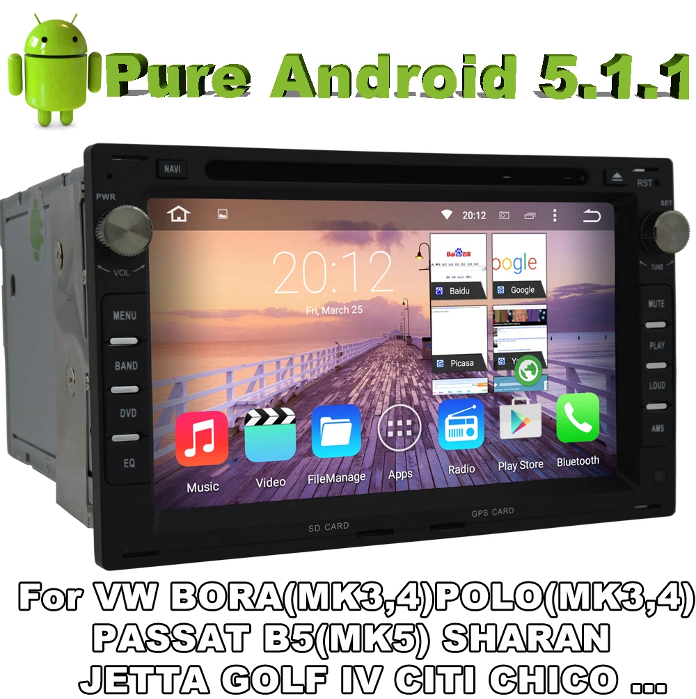 Pure Android 5 1 1 Car DVD for PEUGEOT 307 SEAT ALHAMBRA CORDOBA 6L IBIZA 6L