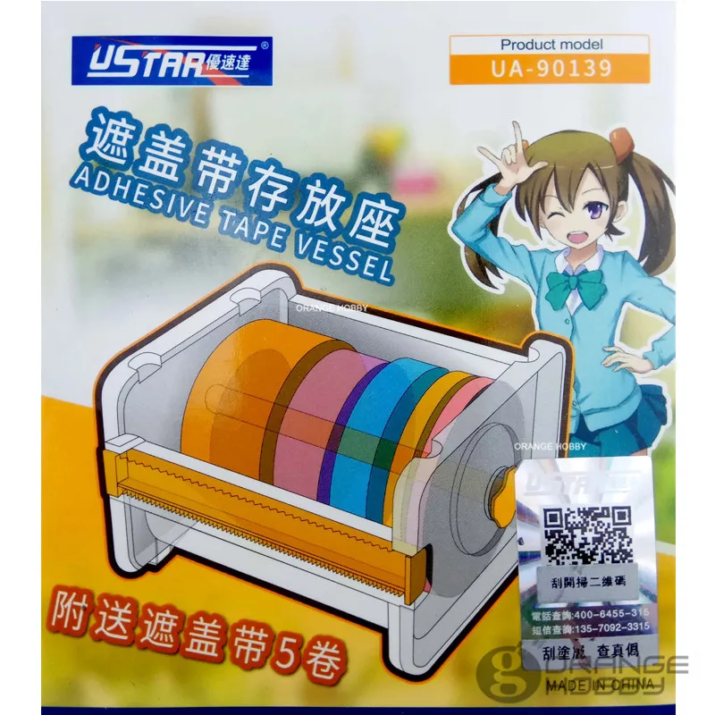 USTA3023601