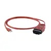 OBDLink SX USB 425801 Diagnostic Interface & OBDWiz Software for Windows ALI PROMOTION ► Photo 1/3