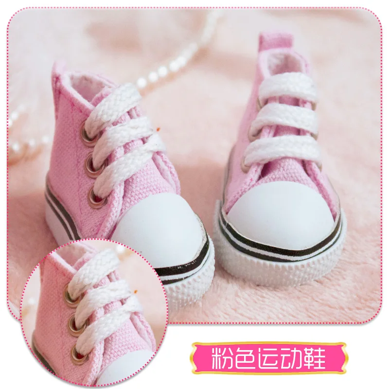 5cm Canvas Shoes For 30cm BJD Doll Fashion Mini for doll Accessories | Игрушки и хобби