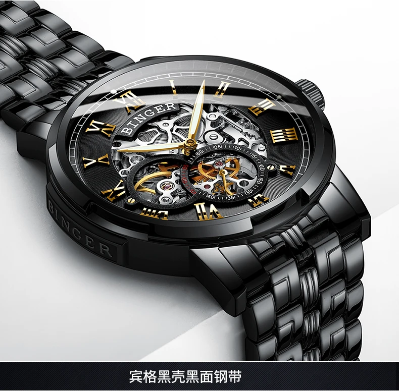 B-5036M_60