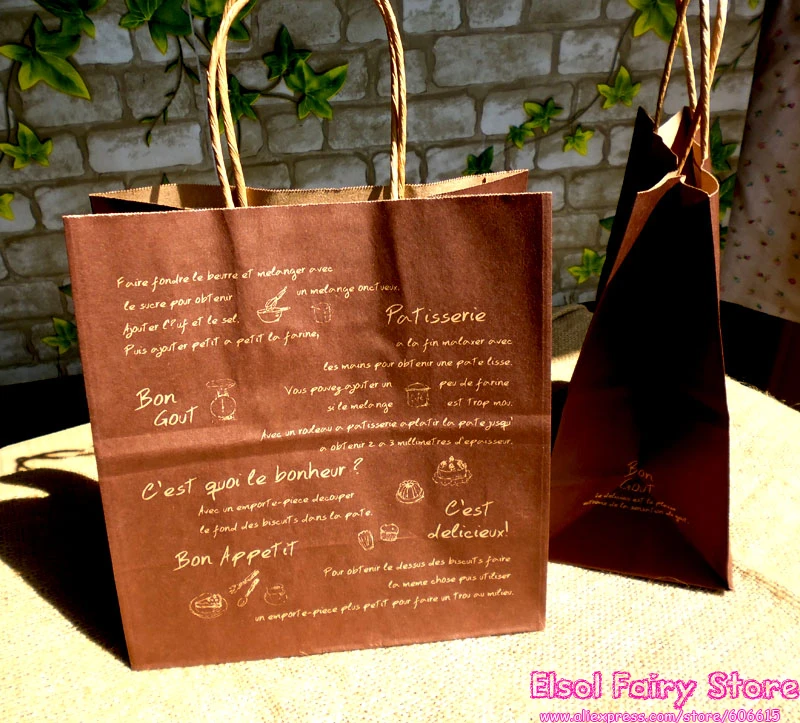 

20Pcs-Chocolate color kraft paper gift bag,Brown Paper cake bag with handles, Festival Party Candy Favor Bags,20x19x10cm