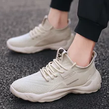 Platform Sports For Male Man Fashion Shoes Summer Sneakers High Quality Men Footwear Trainer Sneaker Zapatos De Hombre Loafers Platform Sports For Male Man Fashion Shoes Summer Sneakers High Quality Men Footwear Trainer Sneaker Zapatos De Hombre Loafers