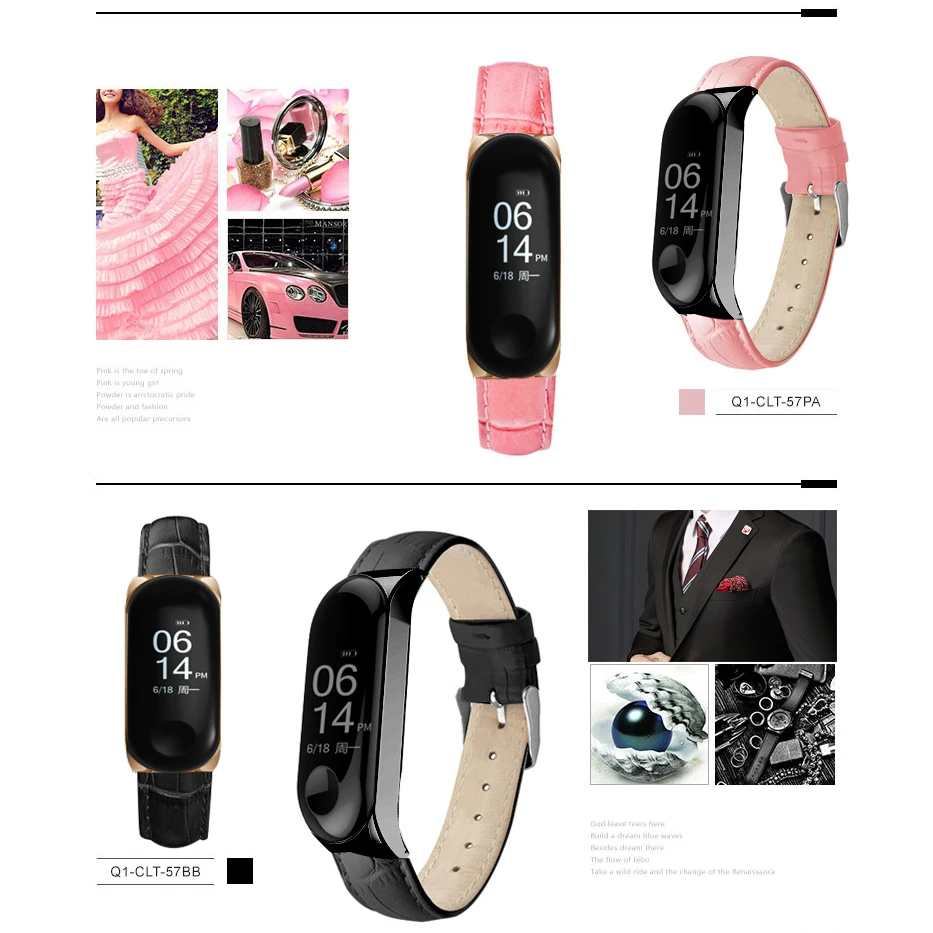 Цветной кожаный черный чехол Eastar для Xiaomi Mi Band 3 аксессуары смарт браслета Miband