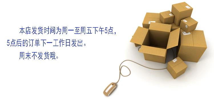  size=