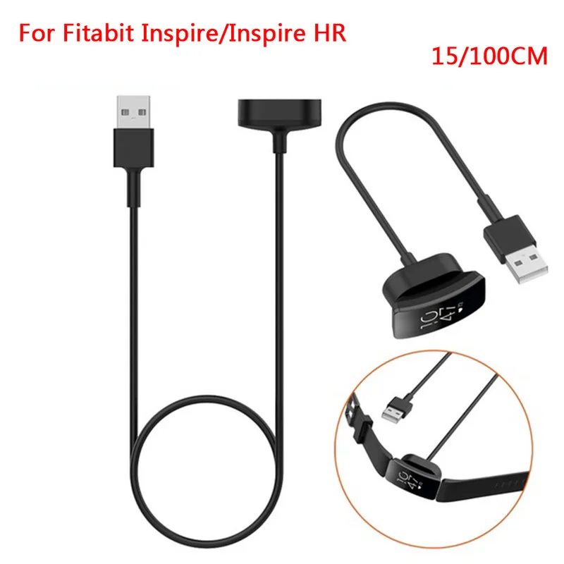 15 см/100 см USB кабель для зарядки Fitbit inspire/inspire HR Браслет замена Универсальная линия