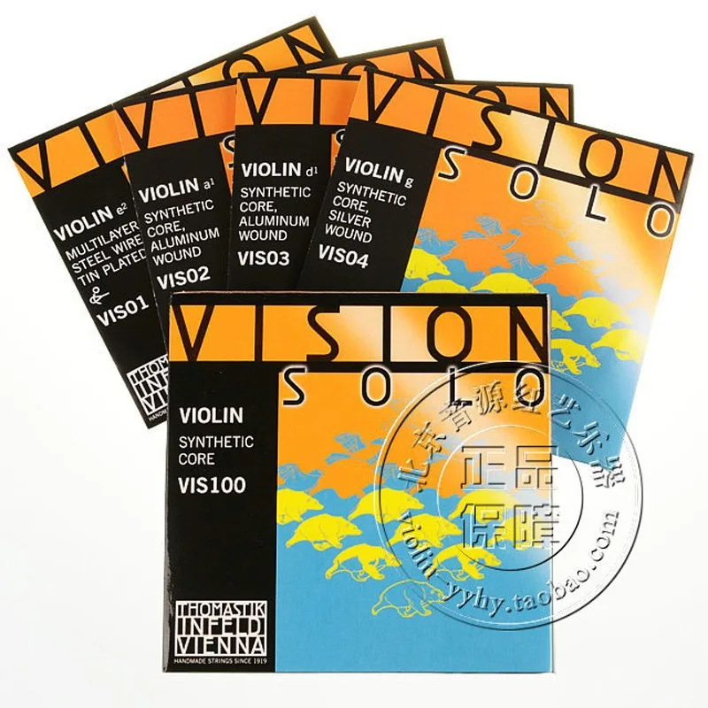 VIS100-2