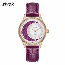 Zivok Роскошные Для женщин часы Relogio Feminino модные кожаные женские любителей кварцевые часы девушка час фиолетовый пару часов 8043
