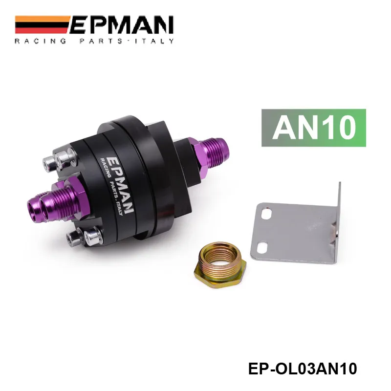 Комплект адаптеров для охладителя пластин AN10 BLACK OIL датчик фильтра 3/4X16 20X1.5 EP