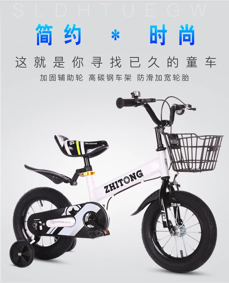 Flash Deal 2-4 years old boys and girls 14 inch bicycle multicolor variety style kids gifts steel material lightweight bicycle toy 3