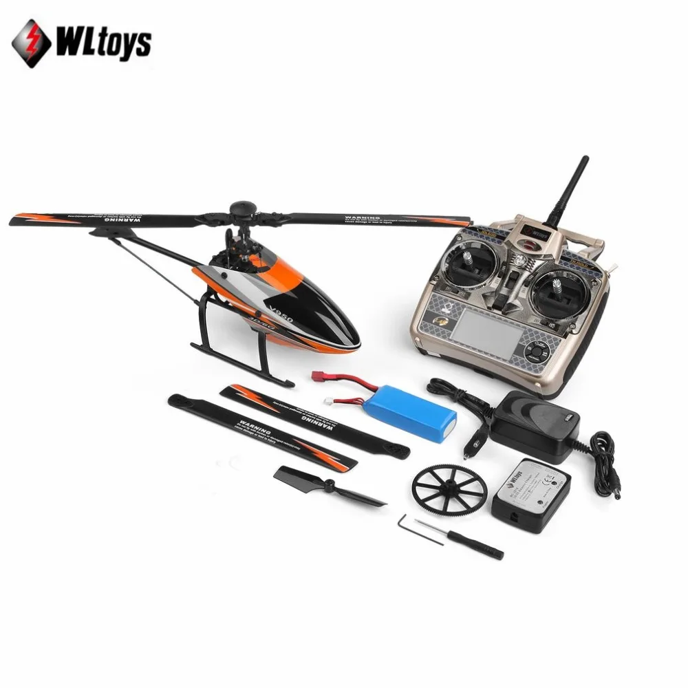 

WLtoys V950 2.4G 6CH 3D/6G System RC Helicopter switched freely High efficiency Brushless Motor RTF Stronger Wind Resistance Toy