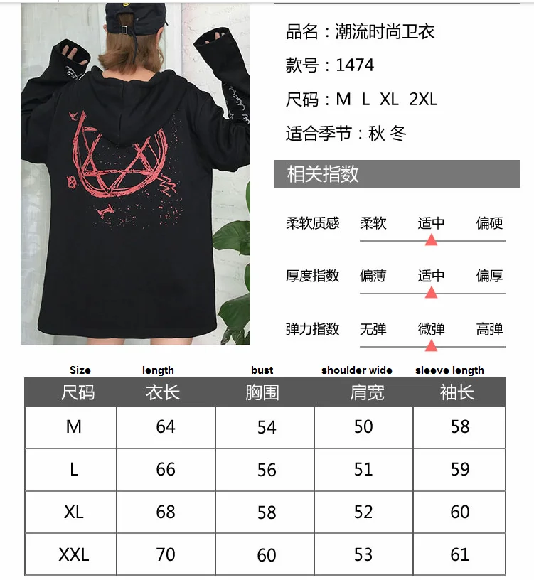 QQ20181127102355