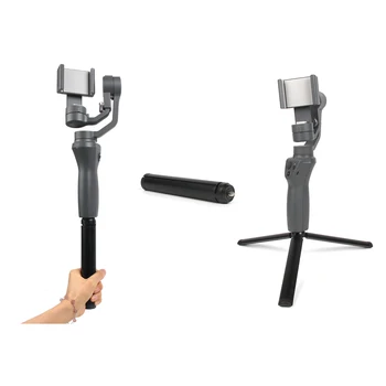 

Extension Bar Stick Folding Tripod for DJI OSMO Mobile 2 Handheld Gimbal Stabilizer Action Camera FeiYu Zhiyun Smooth 4 Holder