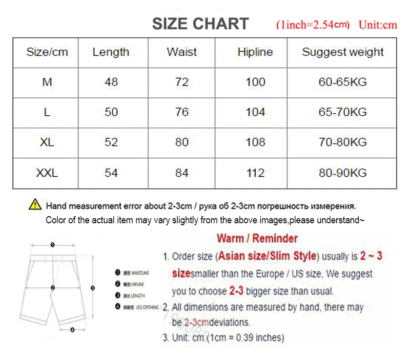 Men Short Pants Summer Casual Beach shorts (11)