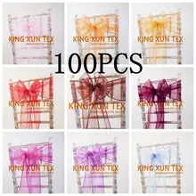 100 шт. органзы стул Пояса Луки Свадебная вечеринка события Рождество Банкетный Декор изящная ткань органза 18 см x 275 см