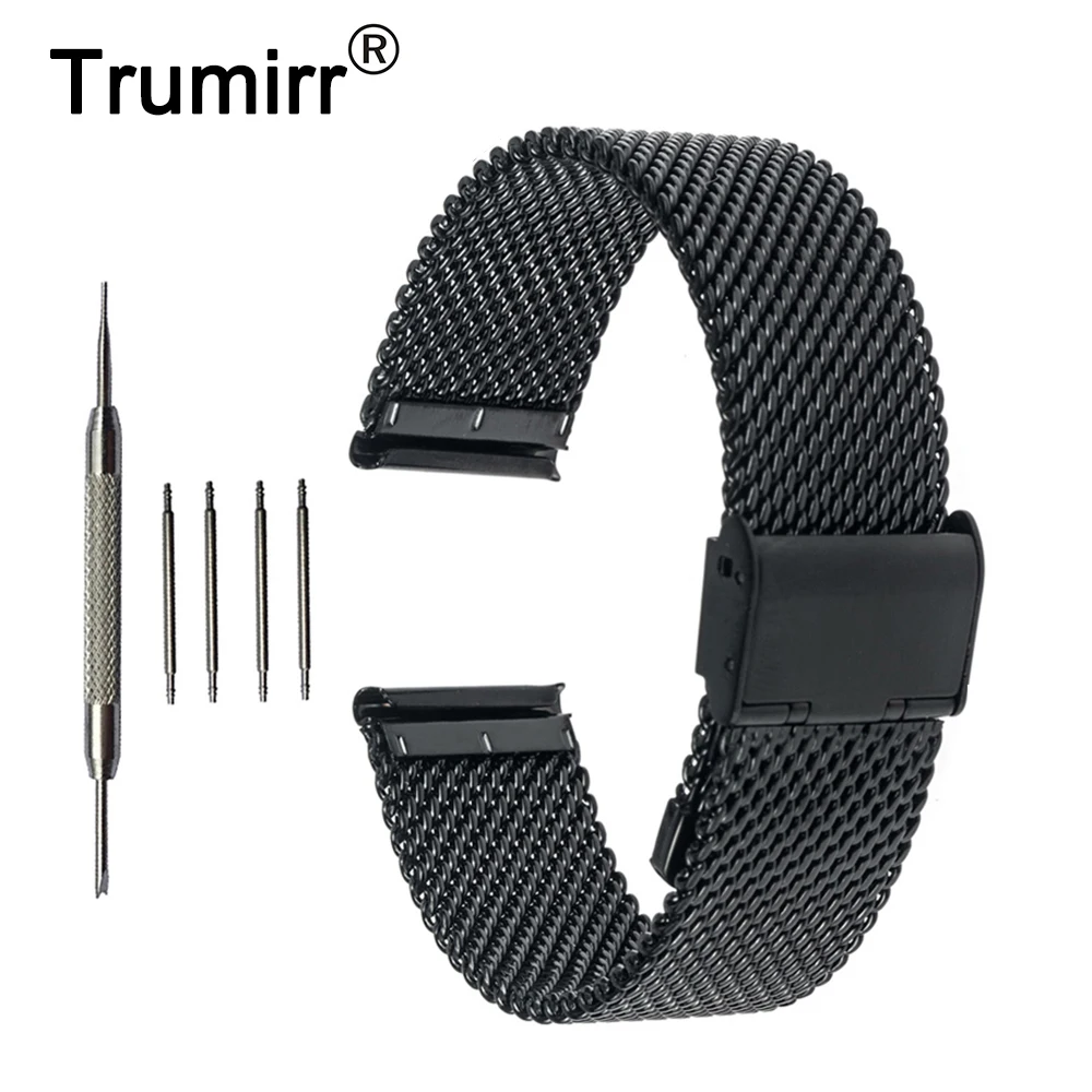 

20mm Watchband Stainless Steel Smart Watch Band Bracelet Strap for Motorola Moto 360 2 Gen 42mm Samsung Gear S2 Classic SM-R7320