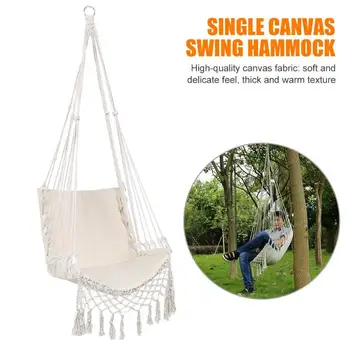 

New Single-person Beige Hammocks Garden Dormitory Bedroom Hanging Swinging Safe Outdoor Indoor Indoor Adult Dropshiping