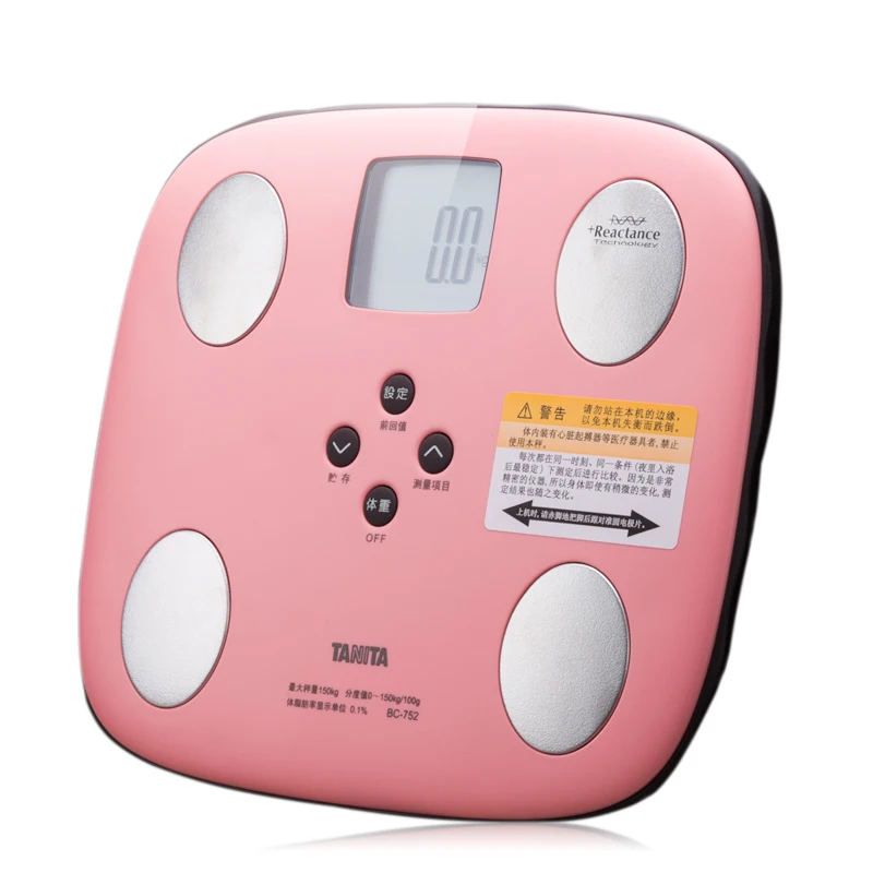 Fat meter 752 measuring body fat percentage of analyzer scale human