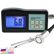 Цифровой Виброметр Gauge тестер анализатор 10 Гц-10 кГц меры ускорение скорости перемещения об/мин Частота