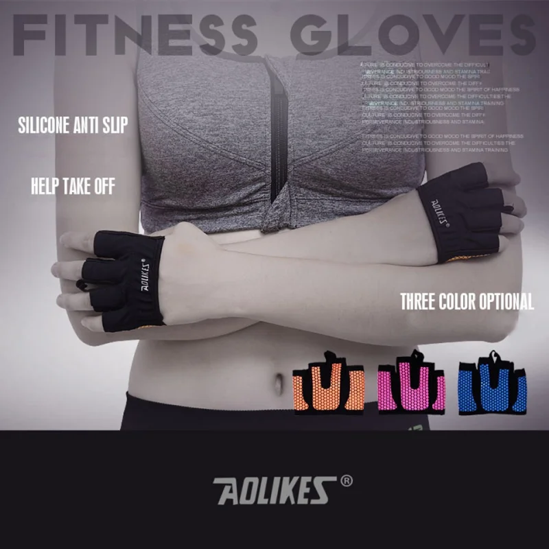 1 пара Противоскользящих мужских и женских перчаток для тренажерного зала, дышащие перчатки для бодибилдинга, тренировок, занятий спортом, фитнеса, кроссфита