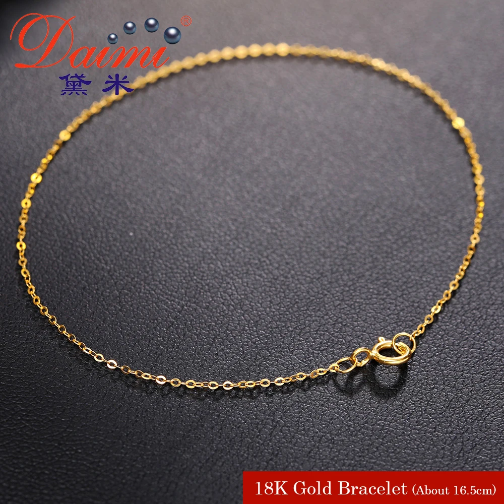 DAIMI браслет из чистого золота цепь 18K цепочка из желтого золота светильник цепной золотой браслет