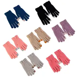 Женские зимние шерстяные вязаные перчатки с сенсорным экраном теплые полосатые перчатки