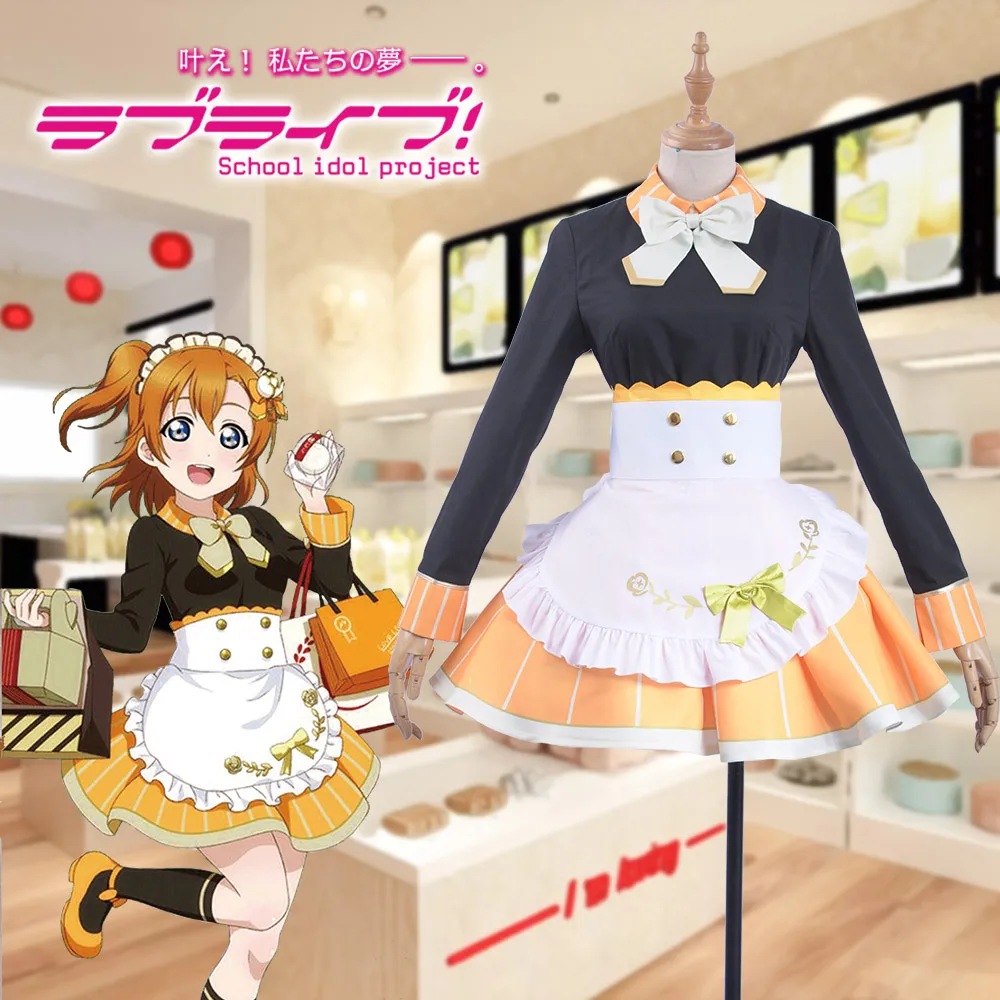 

Anime Love live Cosplay Tea Party Unawakened Kousaka Honoka Cosplay Costume Maid Uniform Black Shirt Orange Apron Hairpin Socks