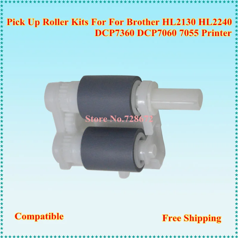 2 X New Pickup Roller for Brother HL2130 HL2240 DCP7360 DCP7060 7055 Printer Pick UP | Компьютеры и офис