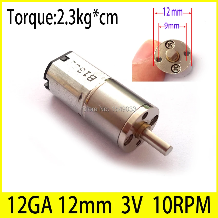12GA 3V Микро Мотор 10RPM 12MM DC 3 V 6 мотор с высоким крутящим моментом коробка передач
