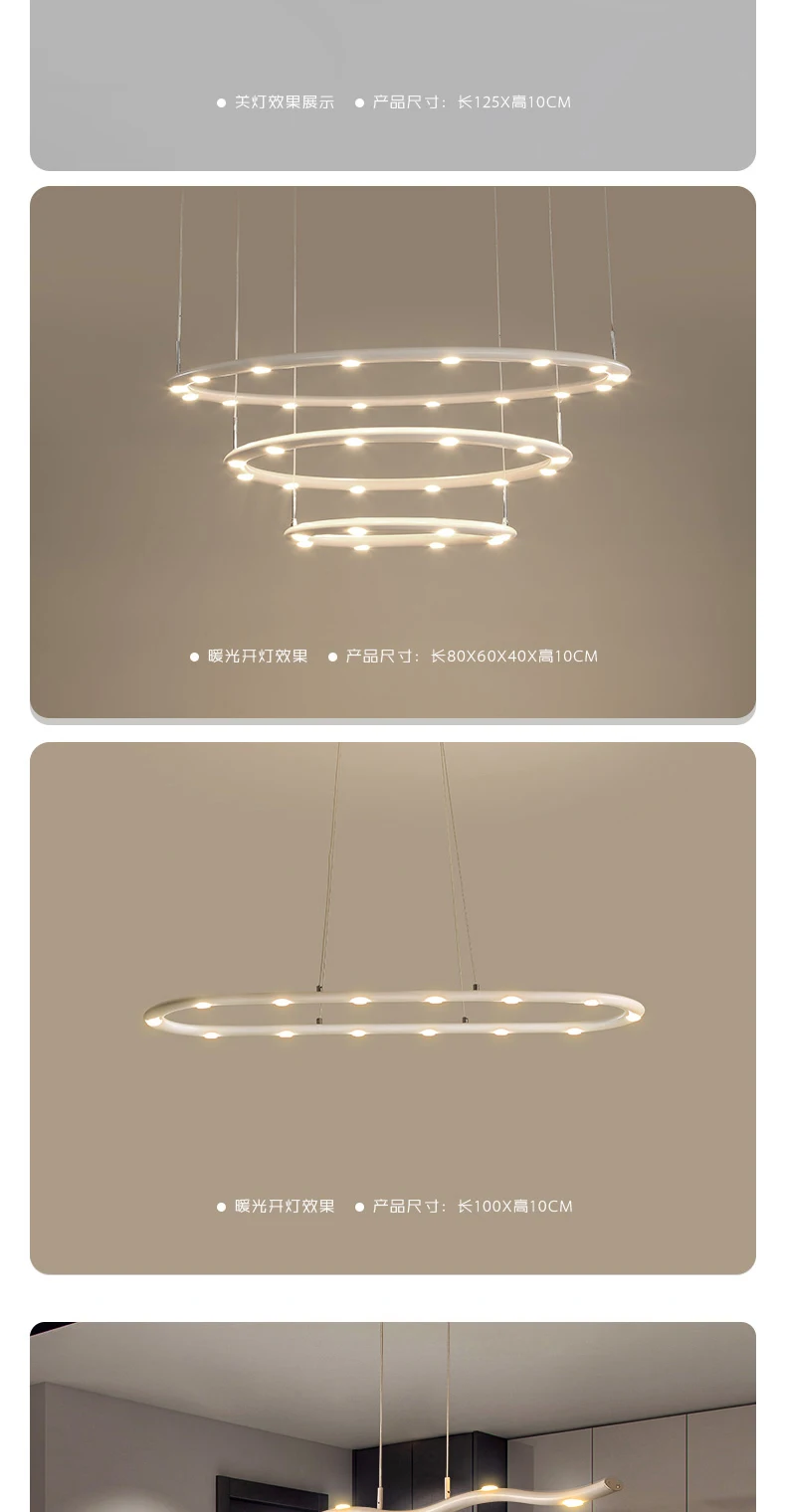 -led-tmall_07